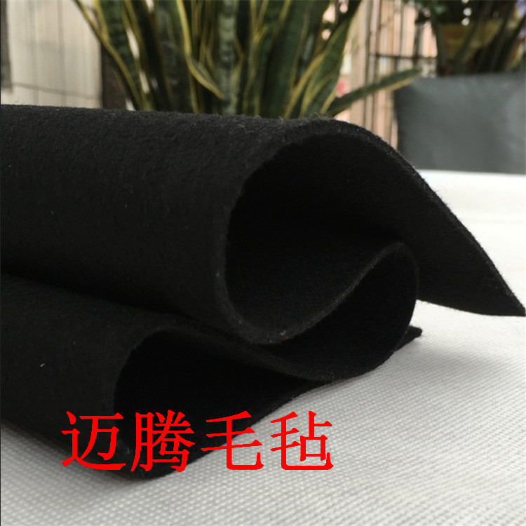 黑色滌綸毛氈布 地毯布 3毫米硬質(zhì)毛氈布 室內(nèi)裝飾音箱表面裝飾布