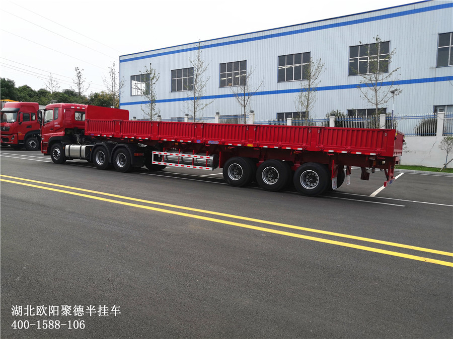 歐陽聚德 13米側(cè)翻自卸半掛車