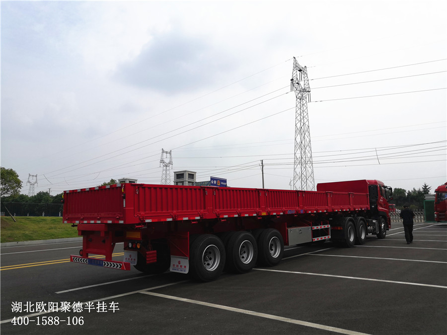 歐陽聚德 13米側(cè)翻自卸半掛車