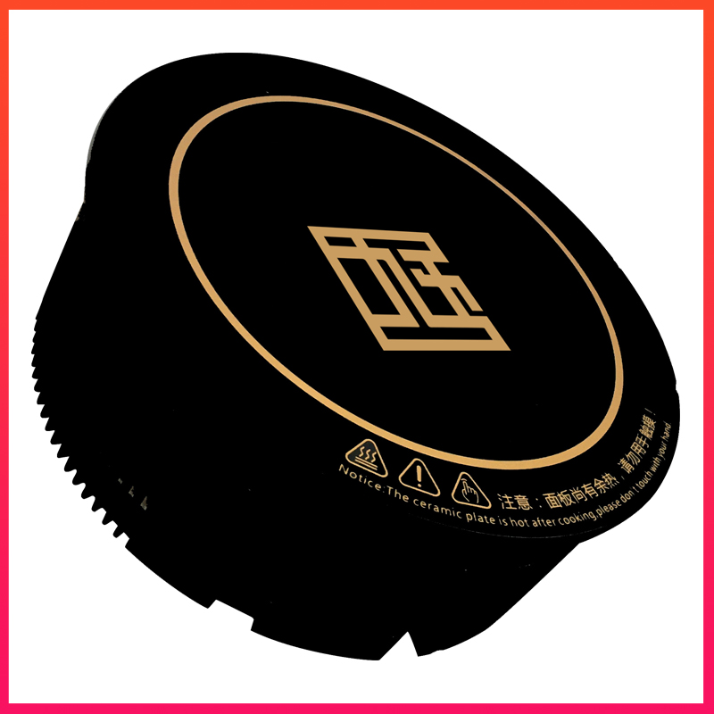 火鍋店*電磁爐2200w圓形商用嵌入式電磁爐九五工匠直銷