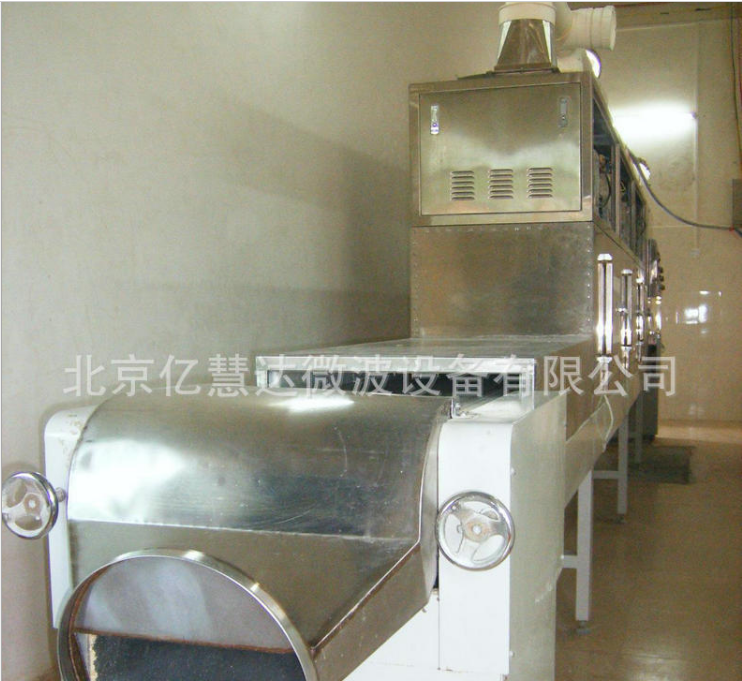 紫外線食品殺菌設(shè)備 烘干食品殺菌設(shè)備 多功能食品殺菌設(shè)備