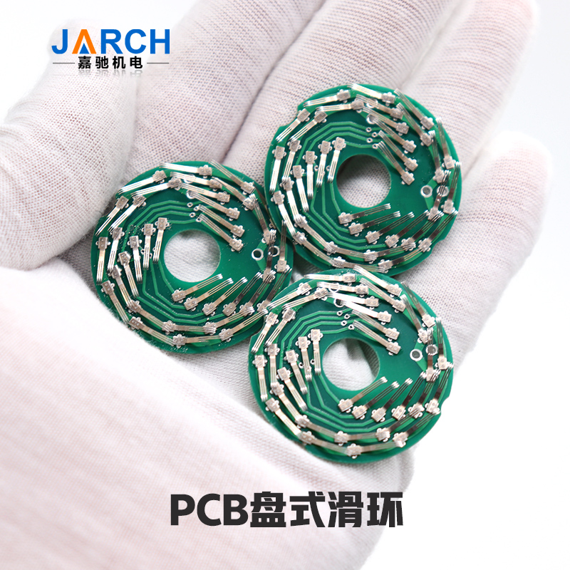 盤式滑環(huán)電滑環(huán)鋁合f金旋轉(zhuǎn)門盤式/兩翼門滑環(huán)/盤式滑環(huán)自動門滑扁平滑環(huán)