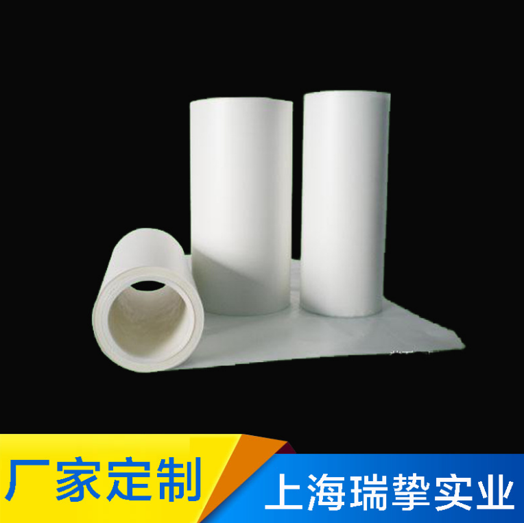 廠家直銷快遞袋 *封口離型膜 環(huán)保耐磨上海離型膜 pet轉(zhuǎn)印膜