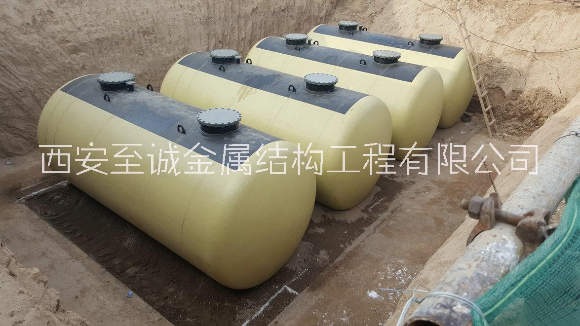 西安水罐廠,西安水罐加工,西安水罐加工廠,西安東郊水罐廠