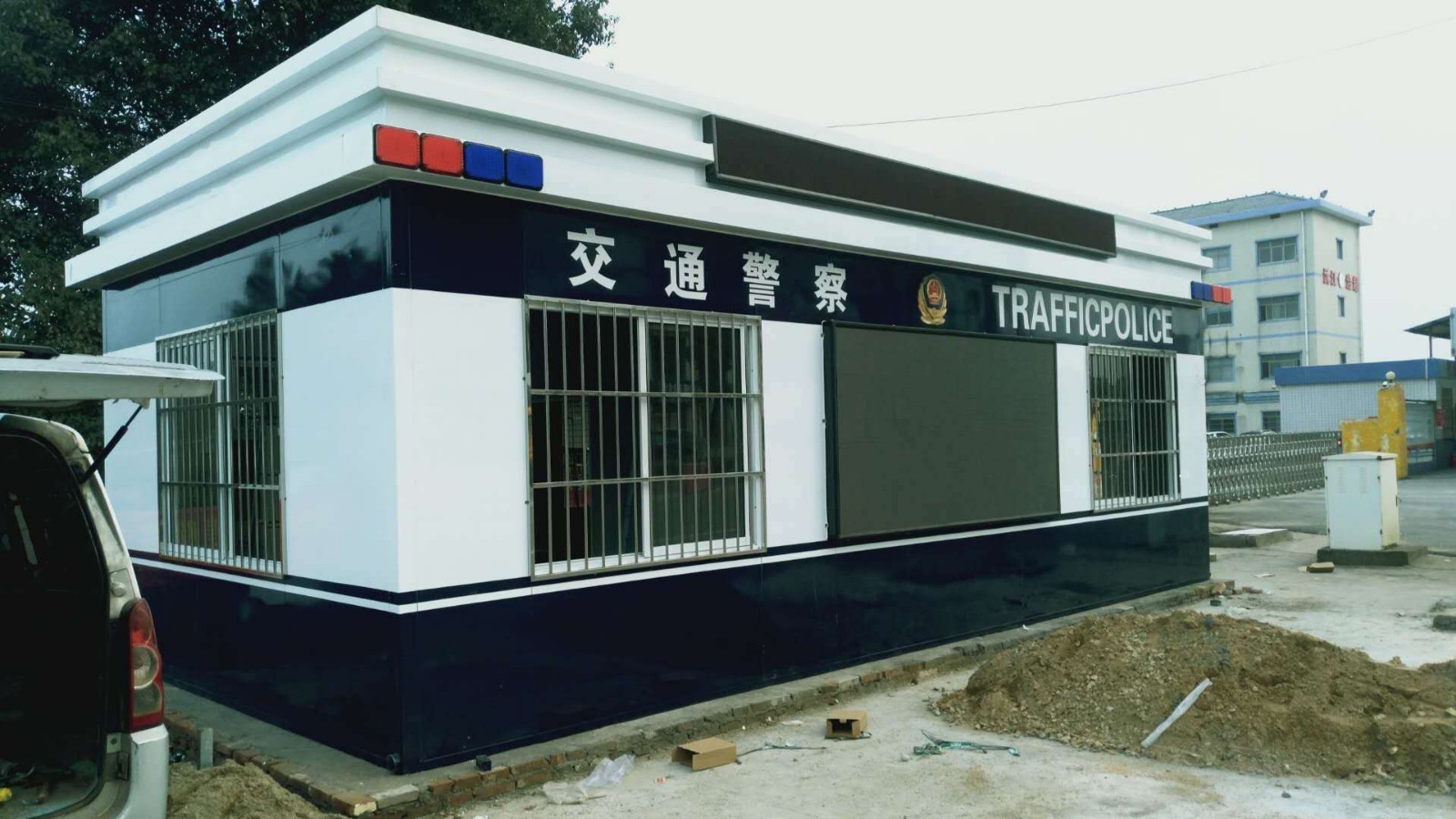 集裝箱警亭報價廠家  集裝箱警亭哪家優(yōu)惠  集裝箱警亭*惠  集裝箱警亭哪家質(zhì)量好