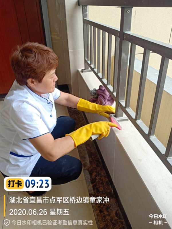 宜昌開荒保潔公司瑞潔特竭誠(chéng)為您服務(wù)