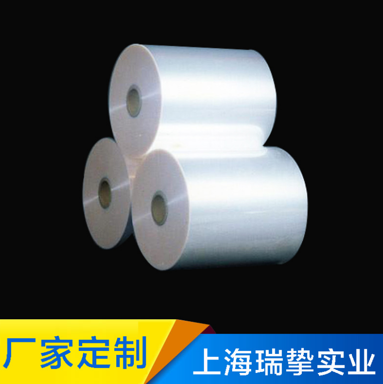 pet離型膜 輕薄耐高溫 pet透明離型膜 耐磨pet薄膜規(guī)格定制 pet膜離型膜/隔離膜硅油膜
