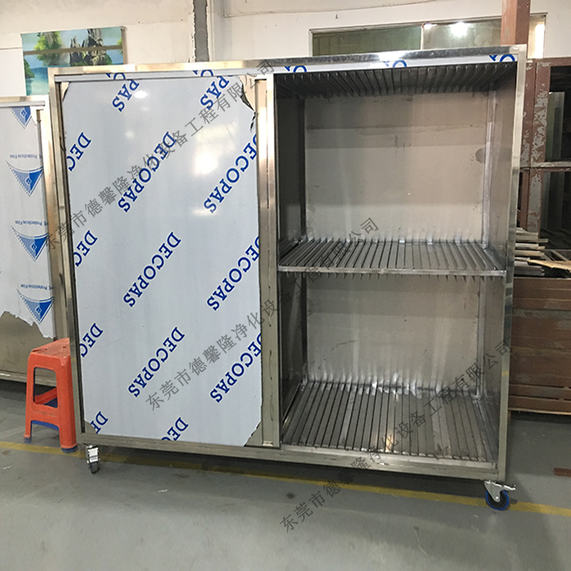 不銹鋼定制品網(wǎng)版放置架