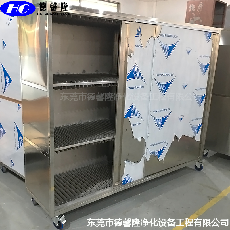 不銹鋼定制品網(wǎng)版放置架