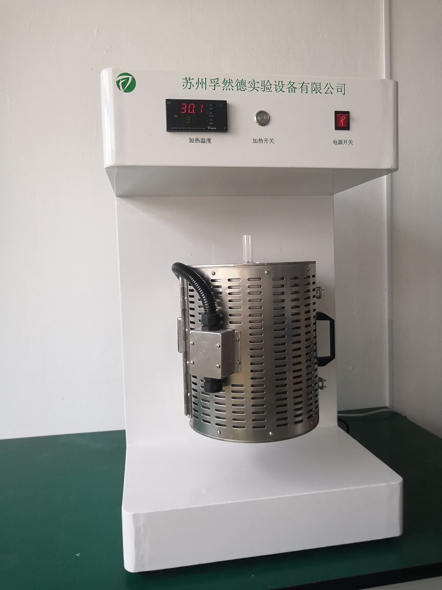 實驗室溫控電爐 程序升溫 孚然德實驗室溫控電爐 程序升溫
