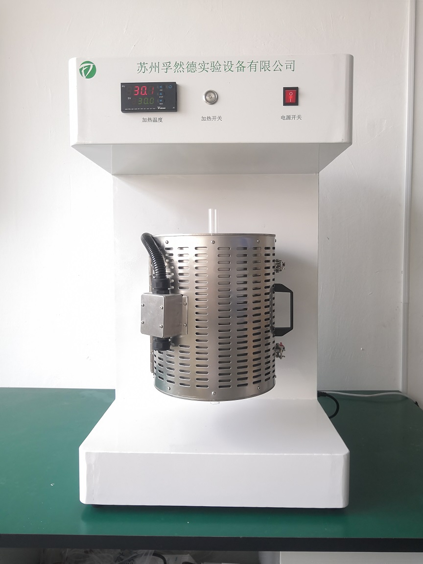 實驗室溫控電爐 程序升溫 孚然德實驗室溫控電爐 程序升溫