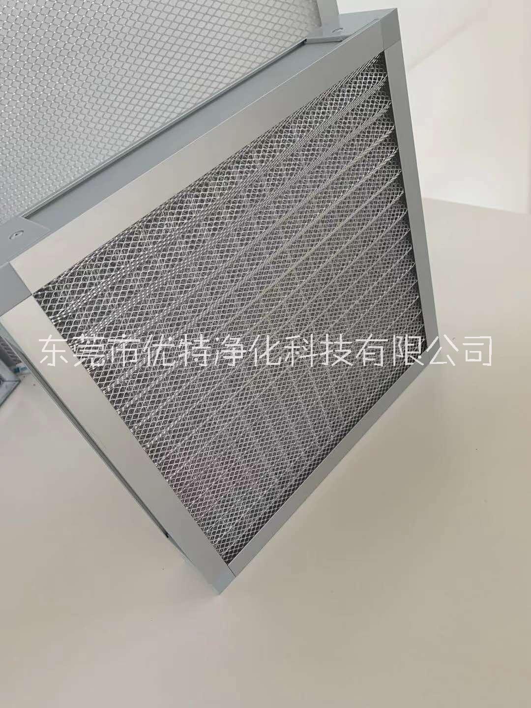 廣東蜂窩性活性炭過(guò)濾器定制 可清洗耐高溫金屬鋁網(wǎng)過(guò)濾器價(jià)格