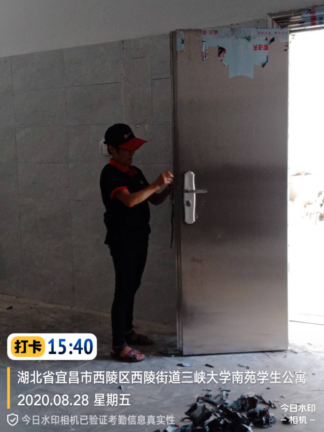 宜昌開荒保潔公司瑞潔特竭誠(chéng)為您服務(wù)