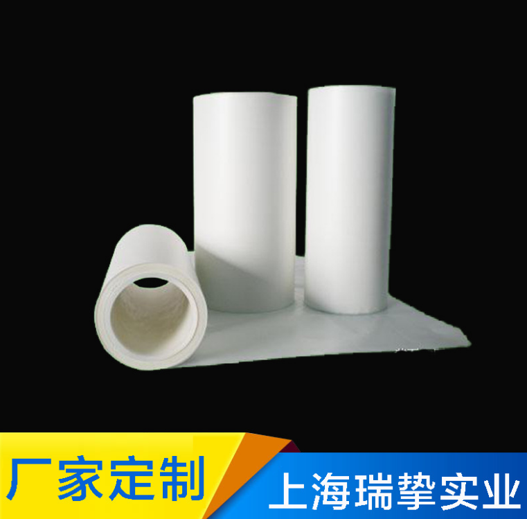 pet離型膜 輕薄耐高溫 pet透明離型膜 耐磨pet薄膜規(guī)格定制 pet膜離型膜/隔離膜硅油膜