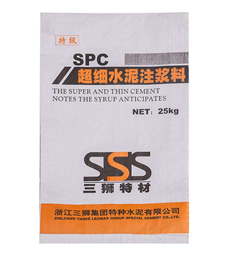 三獅 超細(xì)水泥注漿料 隧道地基加固