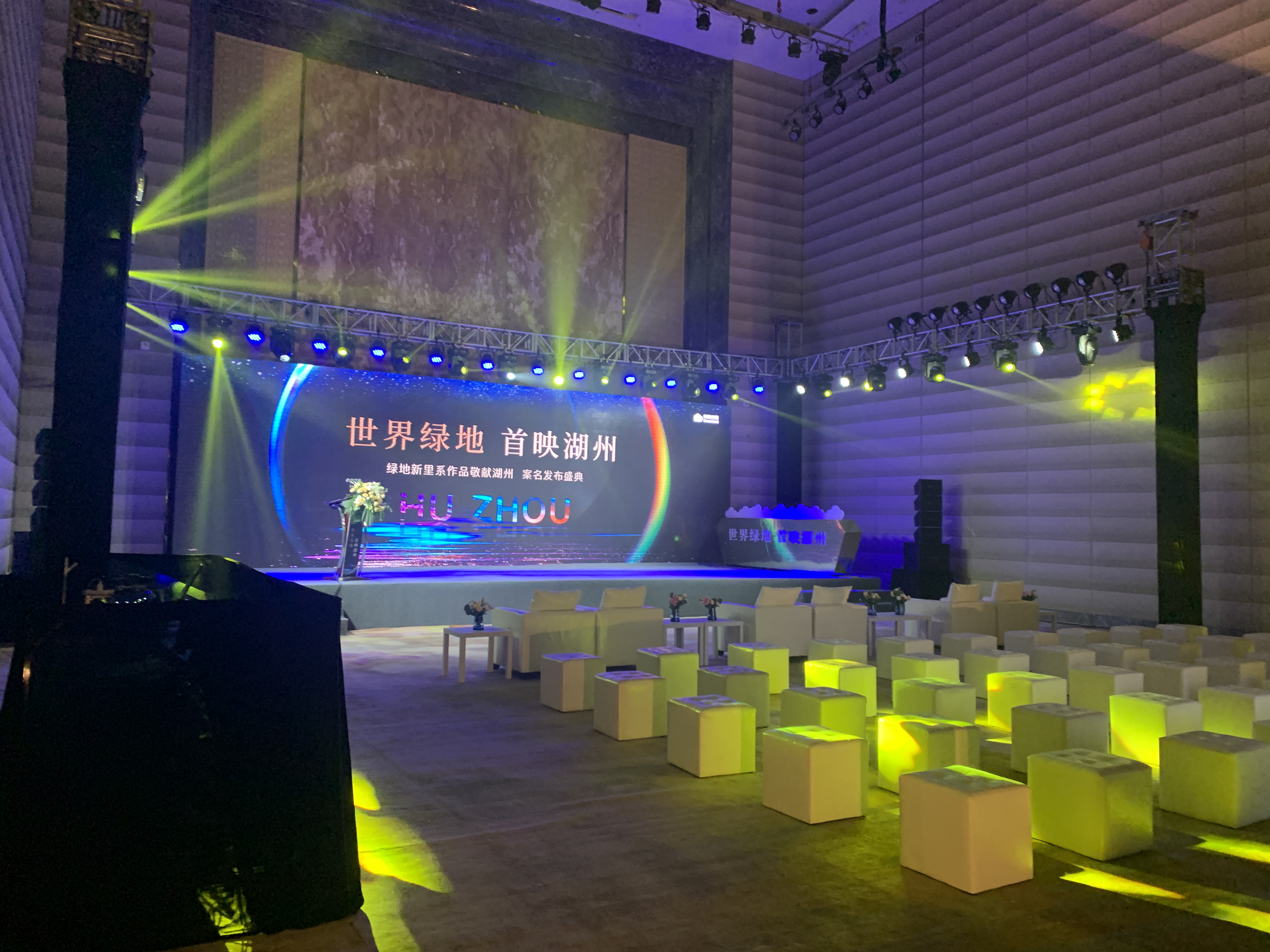蘇州展秀舞臺(tái)租賃 頒獎(jiǎng)、展覽