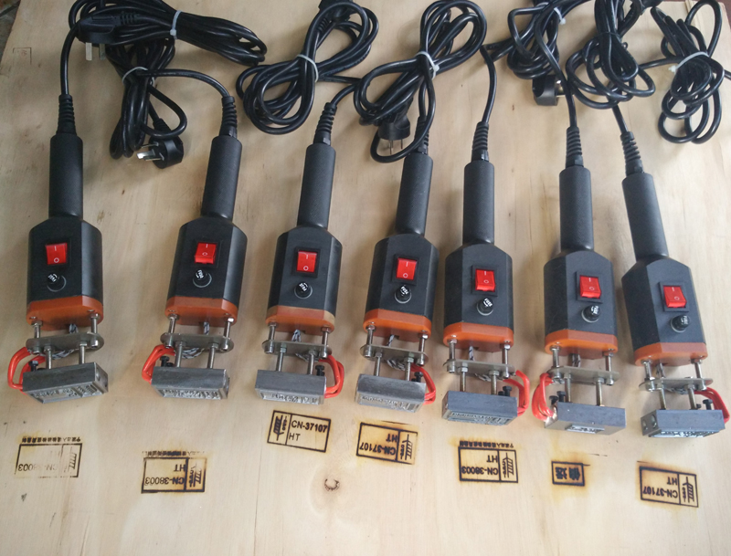 供應(yīng)IPPC免熏蒸烙印機 山東出口木箱托盤手持式燙字機