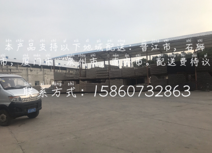 PVC排水管 PVC線管 PVC配件-廠家批發(fā)