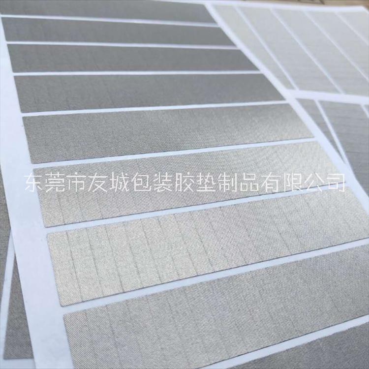 供應(yīng)批發(fā)格紋導電布 絕緣工業(yè)阻燃耐高溫膠帶 高粘黑色醋酸布 絕緣石墨墊片 免費打板