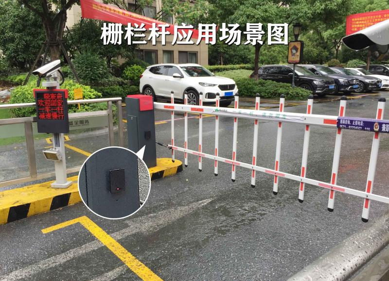 雷達(dá)車檢器與普通地感線圈的區(qū)別