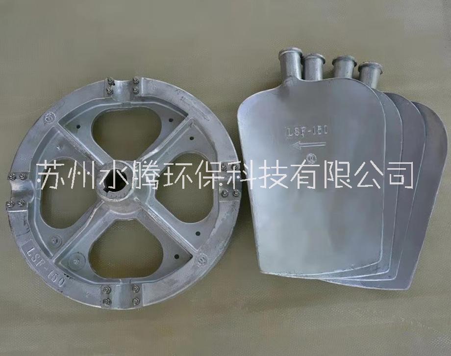 風(fēng)葉批發(fā)價格  風(fēng)葉供應(yīng)商 風(fēng)葉價格