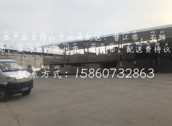 PVC給水管 PVC排水管 PVC線管 PVC配件