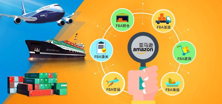 中國到印尼直達(dá)物流 ?中國到印尼直達(dá)物流