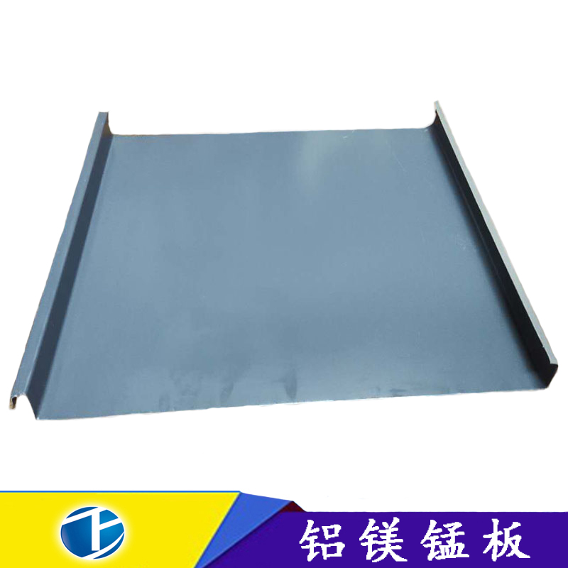 矮立邊鋁鎂錳板批發(fā) 金屬建材建筑材料 鋁鎂錳直立鎖邊屋面板