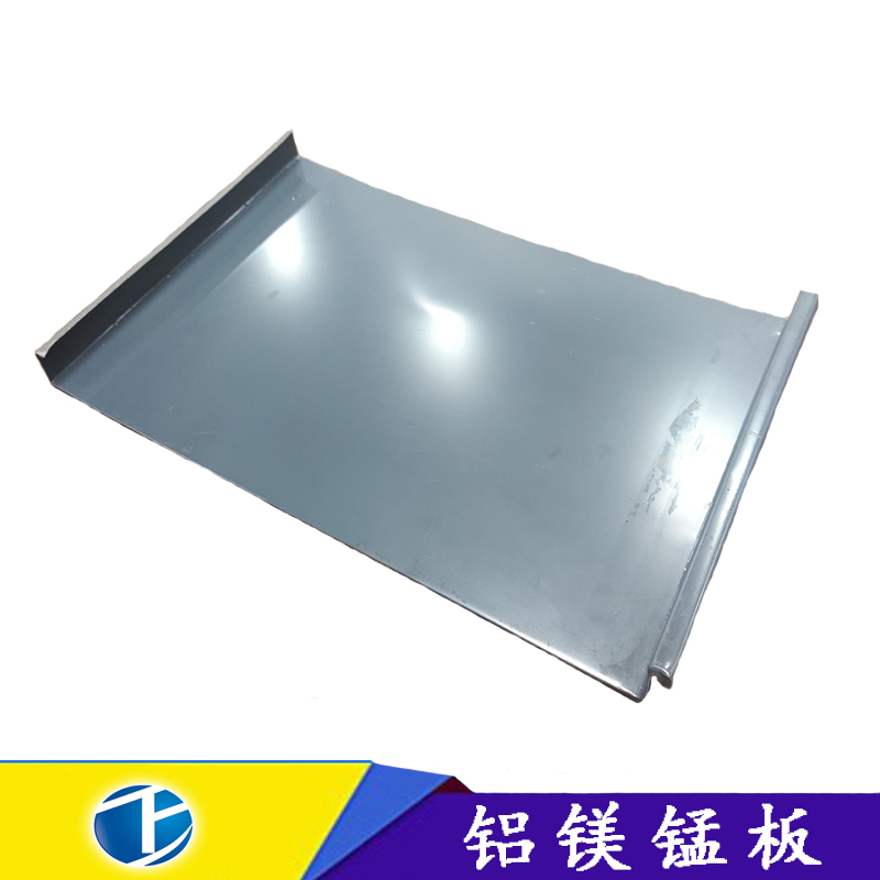 矮立邊鋁鎂錳板批發(fā) 金屬建材建筑材料 鋁鎂錳直立鎖邊屋面板
