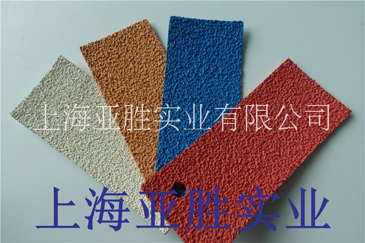 廠家直銷(xiāo)糙面帶 粒面帶 綠絨包輥