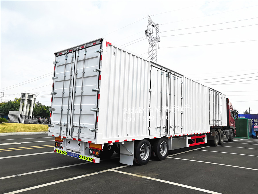 歐陽聚德13.75米兩軸集裝箱半掛車