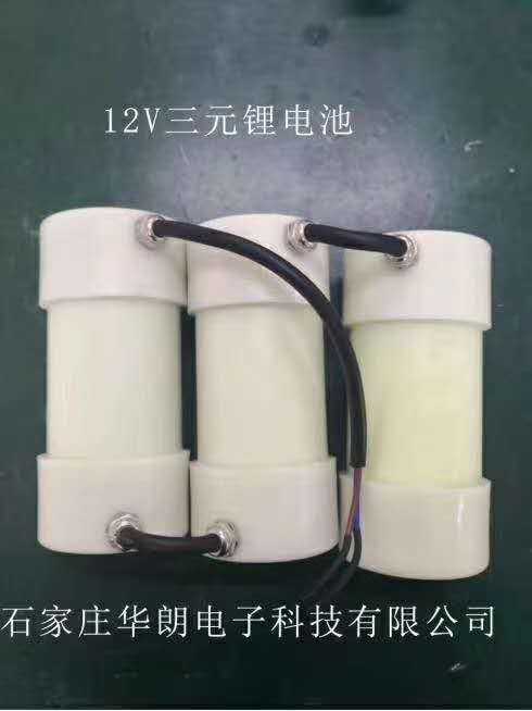 華朗太陽能電池路燈電池太陽能路燈電池更換路燈維修