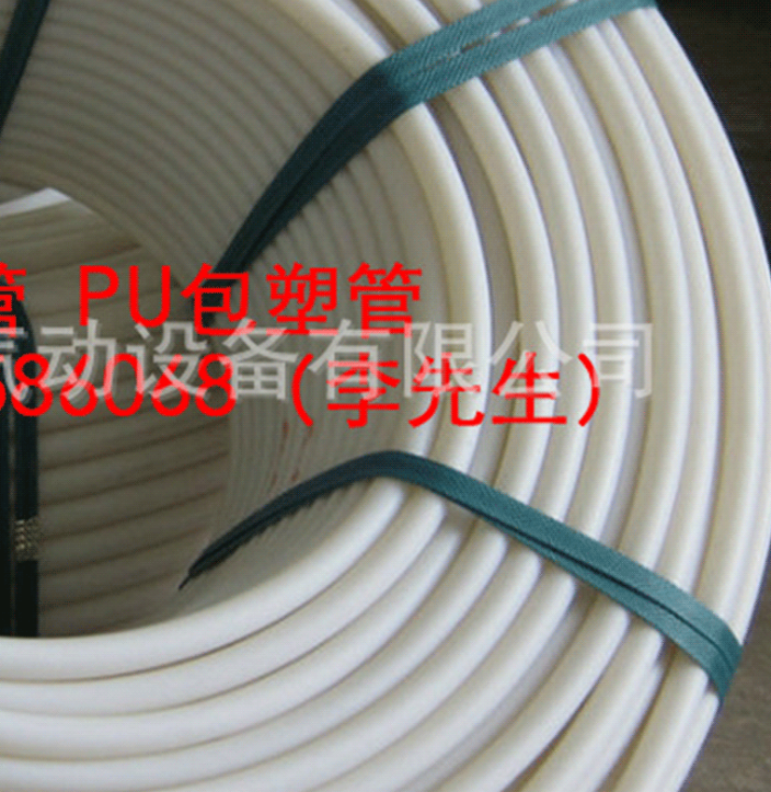 廠家直銷pe管 pe半透明水管 擠出PE管高密度聚丙管自來水管