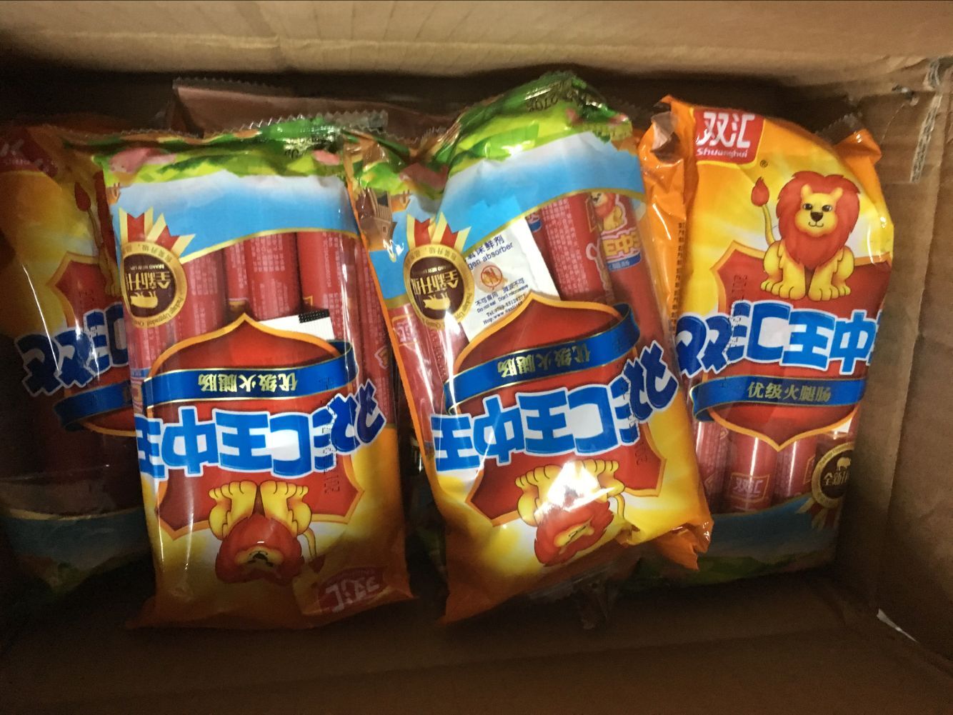深圳可以食品國(guó)際快遞到美國(guó)嗎？可以！雙清包稅