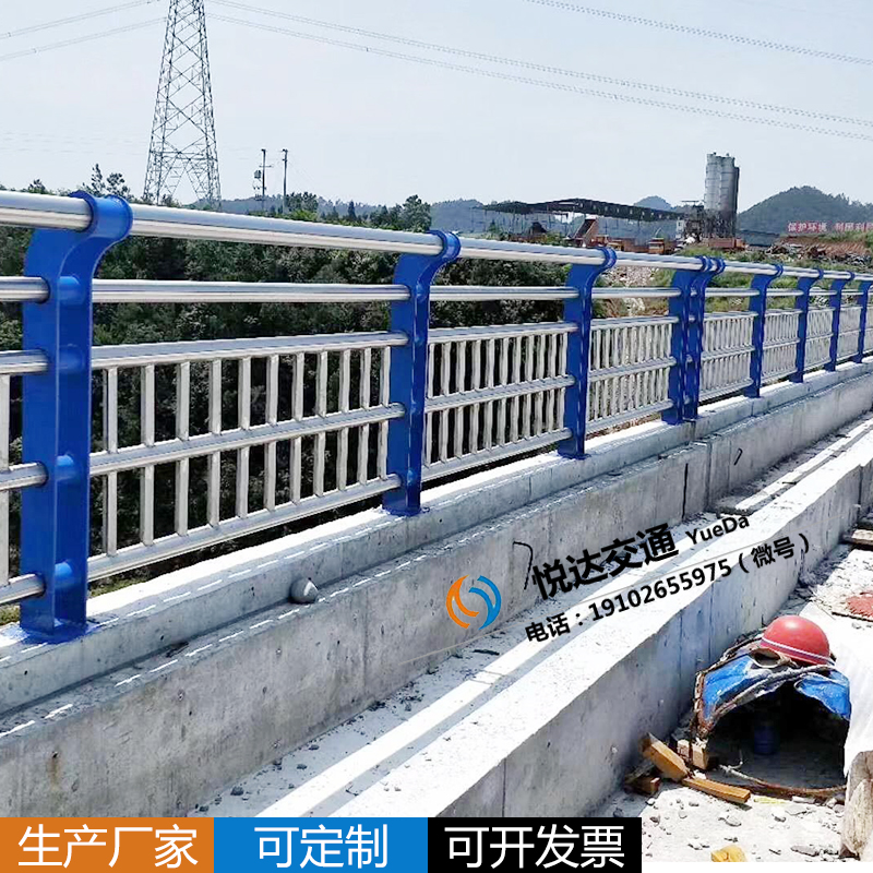 橋梁防撞護(hù)欄不銹鋼復(fù)合管河道溝渠防撞交通路安鍍鋅橋梁護(hù)欄桿生產(chǎn)廠家可定制