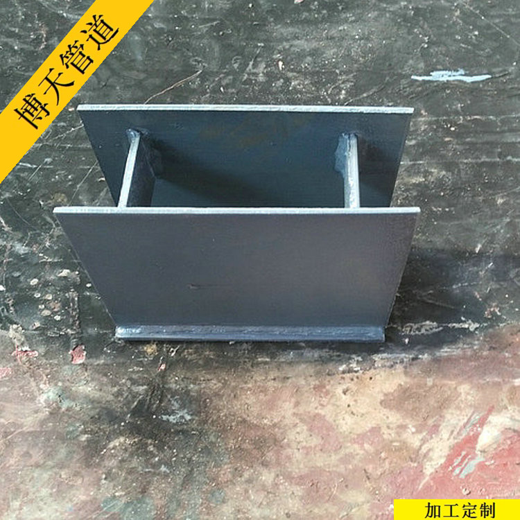 焊接固定支座 博天現(xiàn)貨供應(yīng) 河北支吊架廠家