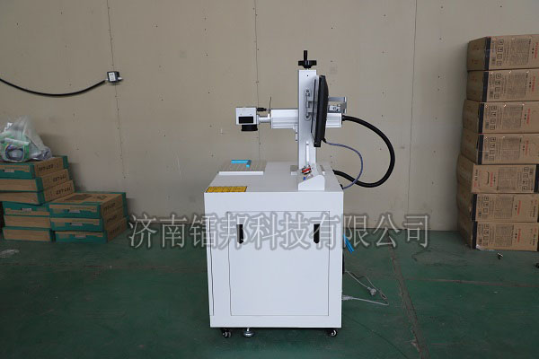 激光打標(biāo)機(jī)濟(jì)南鐳邦激光金屬打標(biāo)廠家直銷(xiāo) 激光打標(biāo)機(jī)激光噴碼機(jī)激光打號(hào)機(jī)