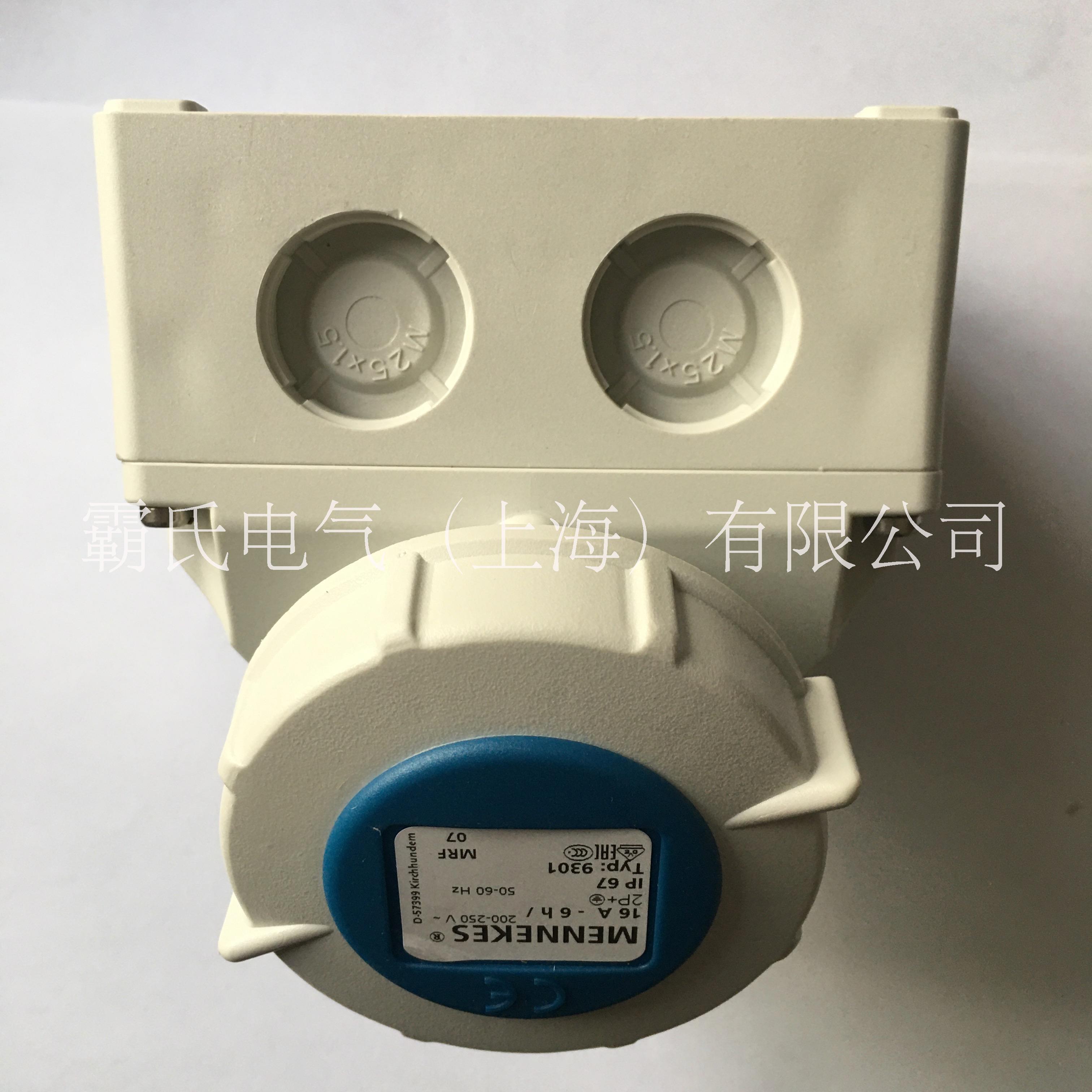 *MENNEKES歐標工業(yè)防水防腐防塵型號TYP-9301/16A/3P/IP67曼奈柯斯插座9301