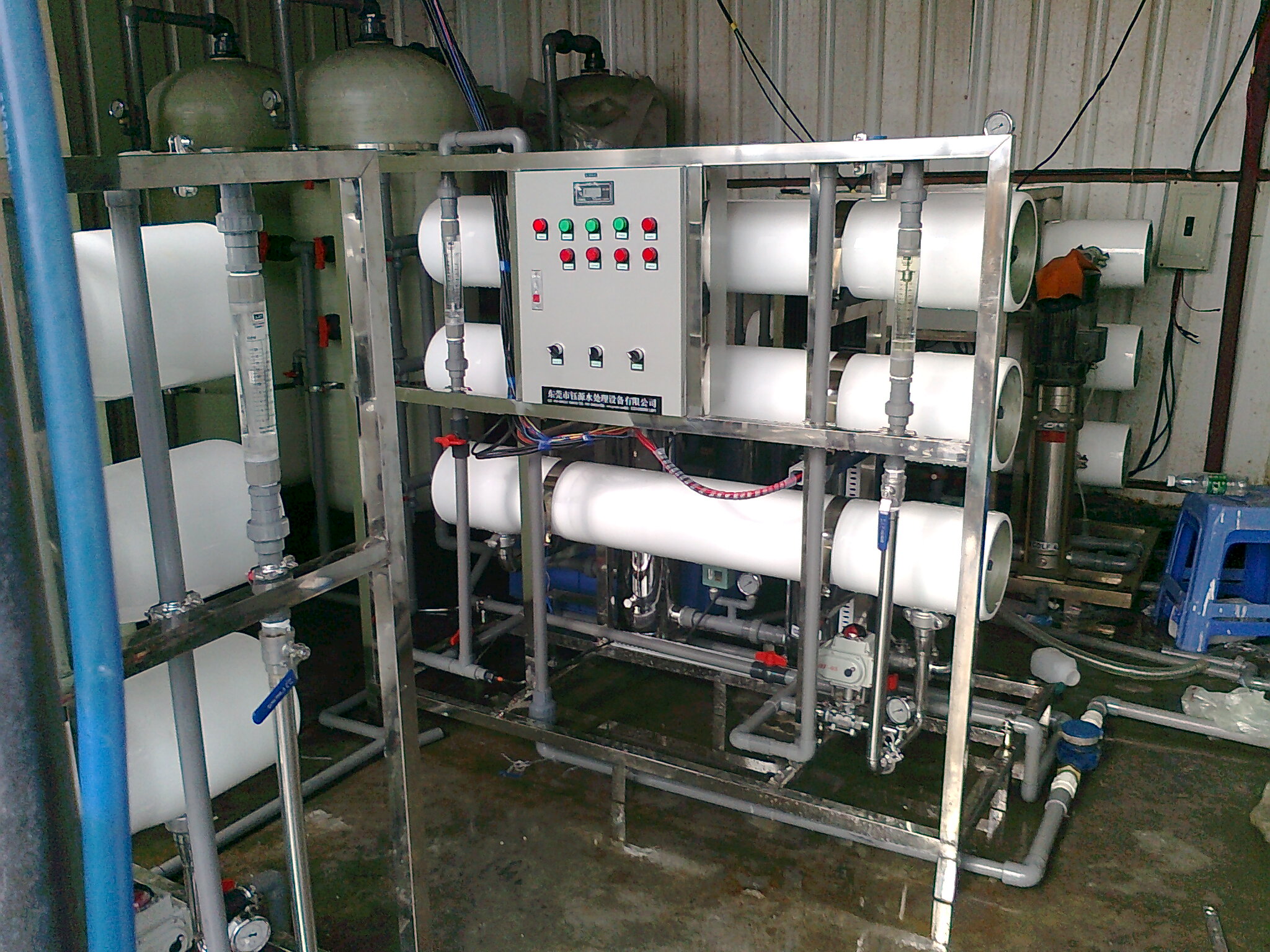 東莞純水設備 純水設備廠