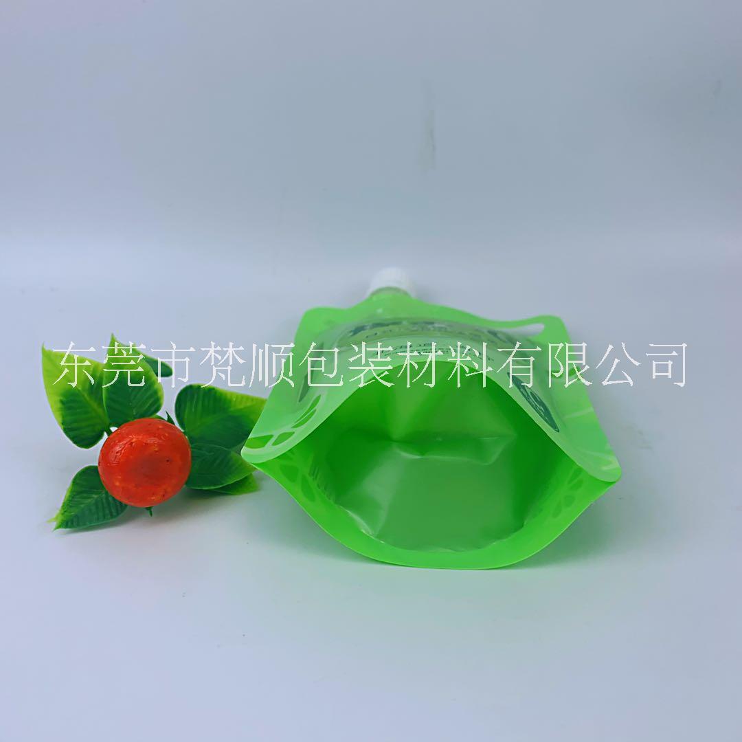 典慕日式奶茶袋 暴搖手搖吸嘴袋 手工果茶吸嘴袋 奶茶吸嘴袋