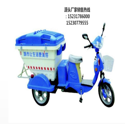 河北工地三輪車批發(fā) 廠家工地三輪車 三輪車工程 三輪車價格