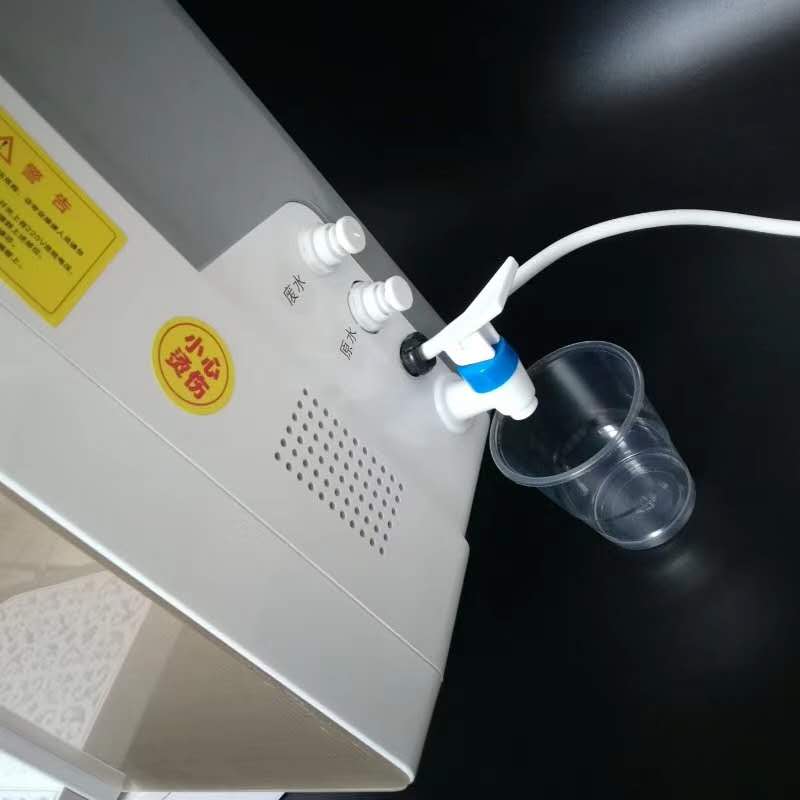 億凌加熱一體直飲機