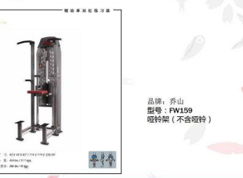 天津單位活動(dòng)室設(shè)計(jì)搭建