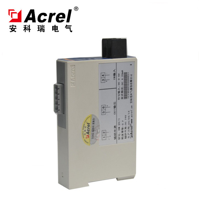 安科瑞 直流電流模擬信號(hào)變送器