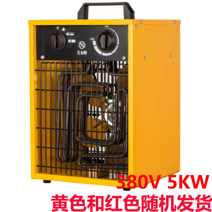 三相5KW電暖風(fēng)機(jī) 380v6W工業(yè)暖風(fēng)機(jī)