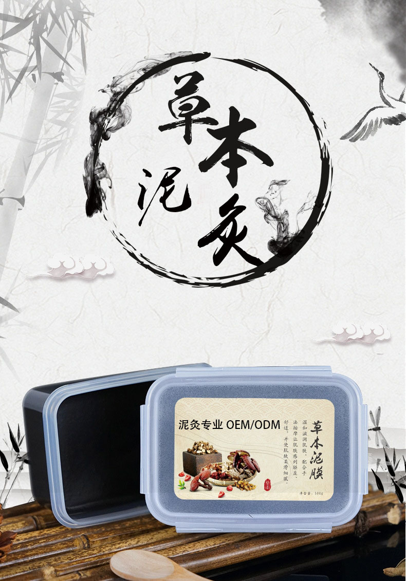供應(yīng)養(yǎng)生蠟?zāi)嗄つ嗑膹S家批發(fā) 養(yǎng)生蠟?zāi)嗄つ嗑膹S家批發(fā)美博城廠家