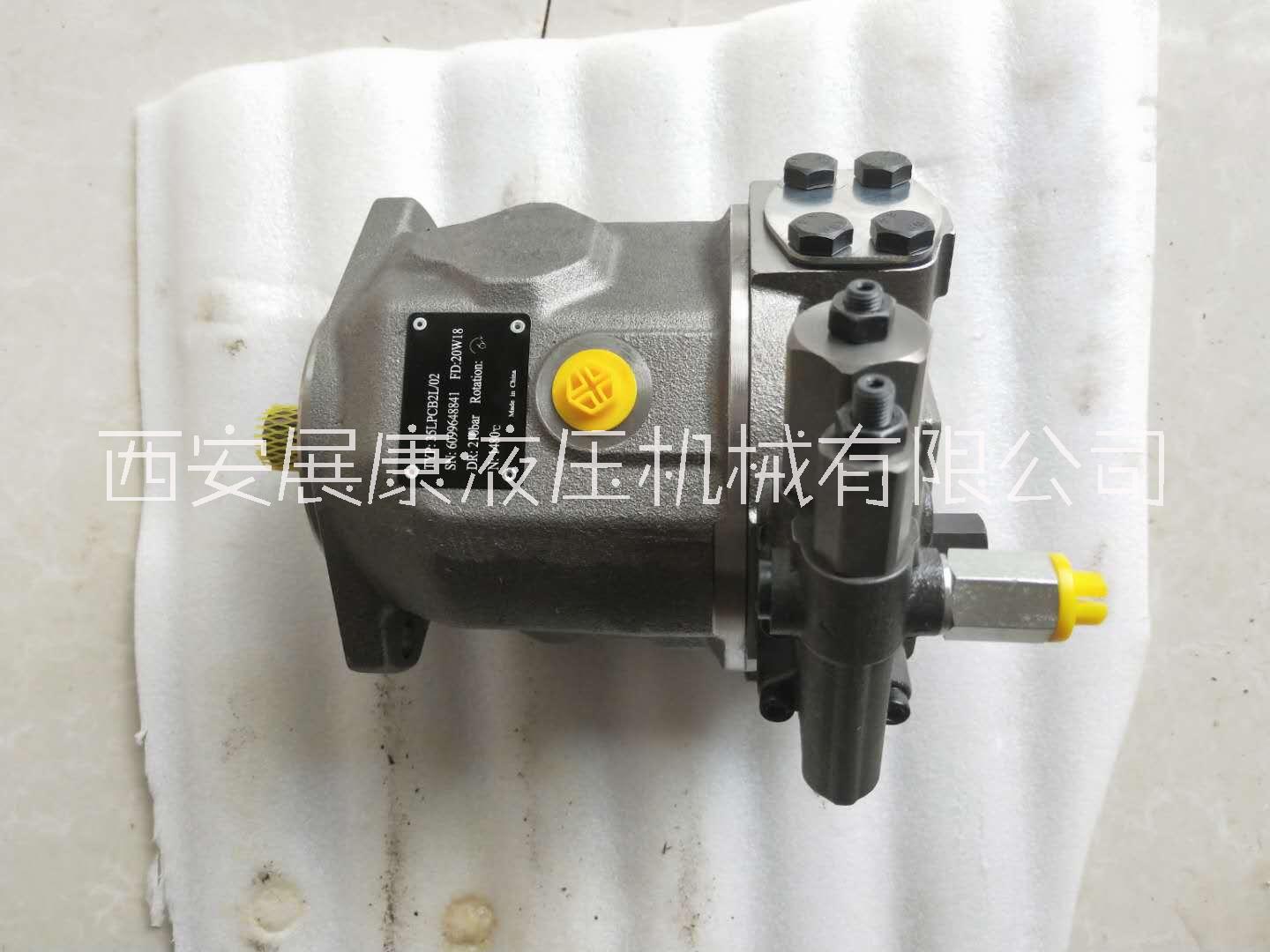 煤科院鉆機(jī)副泵  軸向柱塞泵35LPCB2L/02  山西銷售廠家