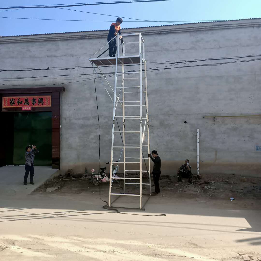 鋁合金梯車 鐵路梯車