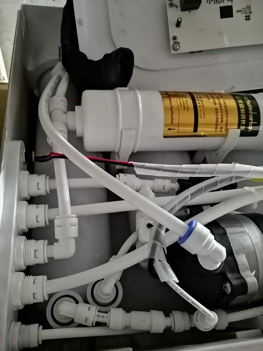 億凌琥珀金400G家用凈水器 億凌家用凈水器
