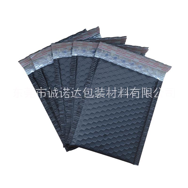 廣東實(shí)力工廠(chǎng)*加厚鐳射鍍鋁膜氣泡袋玫瑰金跨境電商*泡沫袋*包裝批發(fā)可定制印刷